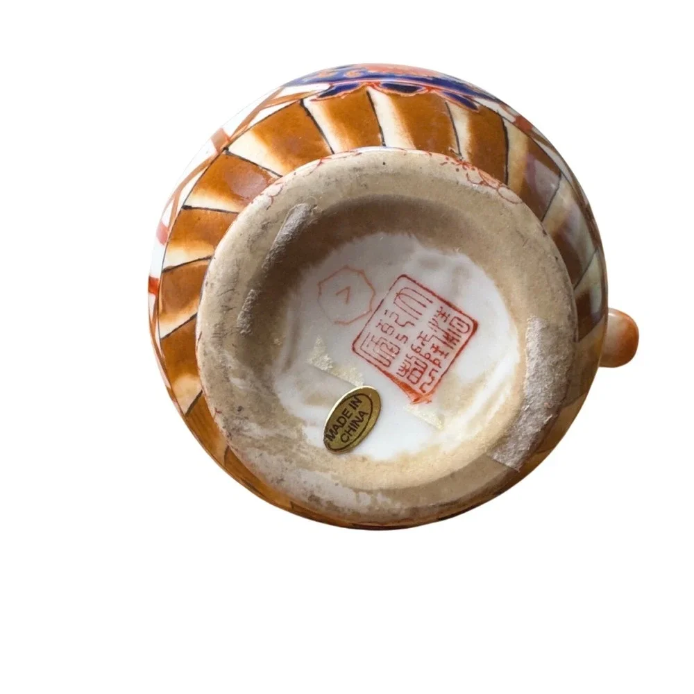 Unbranded vintage chinese